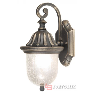 Світильник Rabalux Sydney 8388