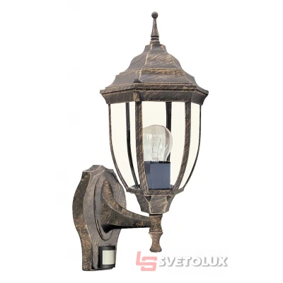 Світильник Rabalux Nizza 8458