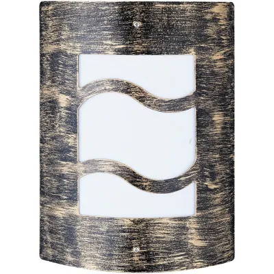 Світильник Rabalux Denver 4 8517