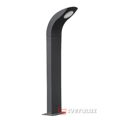 Светильник Rabalux Melbourne 8567