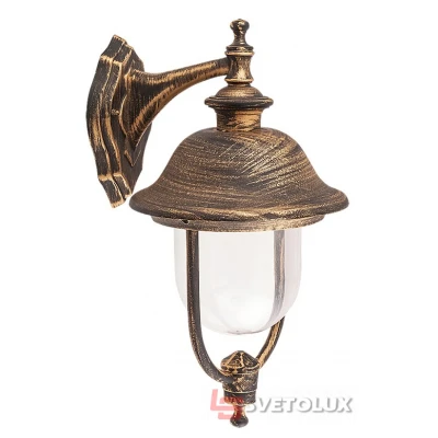 Світильник Rabalux New York 8696