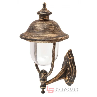 Світильник Rabalux New York 8697