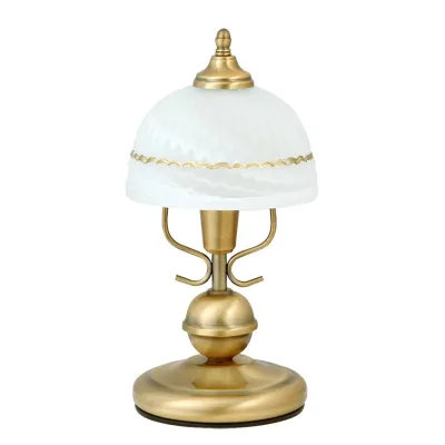 Лампа настольная Rabalux Flossi 8812