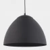 Подвесной светильник TK Lighting 3194 Faro