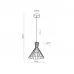 Подвесной светильник TK lighting 3350 Sahara