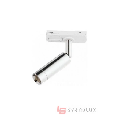 Трековий світильник TK lighting 3383 Tracer