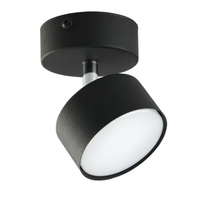 Спот TK Lighting 3402 Clark Black