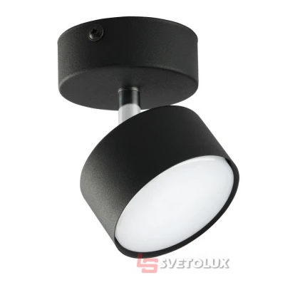 Спот TK Lighting 3402 Clark Black