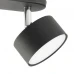 Спот TK Lighting 3404 Clark Black