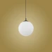 Подвесной светильник TK Lighting 3476 Maxi Подвесной светильник TK Lighting 3476 Maxi