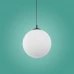 Подвесной светильник TK Lighting 3477 Maxi Подвесной светильник TK Lighting 3477 Maxi