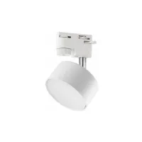 Трековый светильник TK lighting 4397 Tracer Трековый светильник TK lighting 4397 Tracer