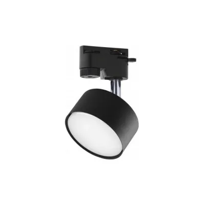 Трековый светильник TK lighting 4398 Tracer
