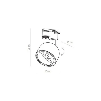 Трековый светильник TK lighting 4492 Tracer