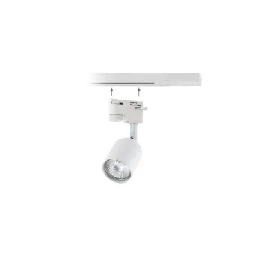 Трековый светильник TK lighting 4496 Tracer