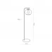 Торшер TK lighting 5051 Cubus graphite