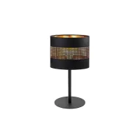 Настільна лампа TK Lighting 5054 tago black