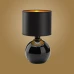 Настільна лампа TK Lighting 5068 Palla