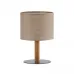 Настільна лампа TK Lighting 5192 Deva