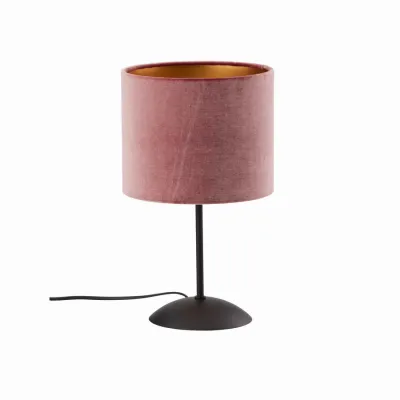 Настольная лампа TK Lighting 5272 Tercino Настольная лампа TK Lighting 5272 Tercino