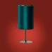 Настільна лампа TK Lighting 5276 Tercino Настільна лампа TK Lighting 5276 Tercino