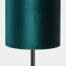 Настільна лампа TK Lighting 5276 Tercino Настільна лампа TK Lighting 5276 Tercino