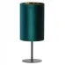 Настільна лампа TK Lighting 5276 Tercino