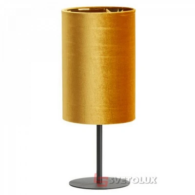 Настільна лампа TK Lighting 5534 Tercino