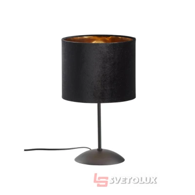Настільна лампа TK Lighting 5553 Tercino