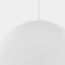 Подвесной светильник TK Lighting 6003 Faro Подвесной светильник TK Lighting 6003 Faro