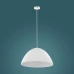 Подвесной светильник TK Lighting 6003 Faro Подвесной светильник TK Lighting 6003 Faro