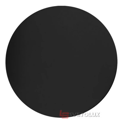 Настенный светильник TK Lighting 6014 Luna New 400