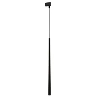 Трековый светильник TK Lighting 6028 Tracer G9 60W 3L Трековый светильник TK Lighting 6028 Tracer G9 60W 3L