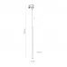 Трековый светильник TK Lighting 6029 Tracer G9 60W 3L