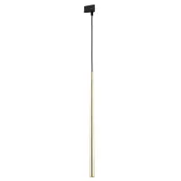Трековый светильник TK Lighting 6029 Tracer G9 60W 3L