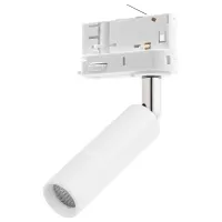 Трековий світильник TK Lighting 6050 Tracer LED 3W 270lm 4000K 3L Трековий світильник TK Lighting 6050 Tracer LED 3W 270lm 4000K 3L