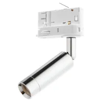 Трековый светильник TK Lighting 6052 Tracer LED 3W 270Lm 4000K 3L Трековый светильник TK Lighting 6052 Tracer LED 3W 270Lm 4000K 3L