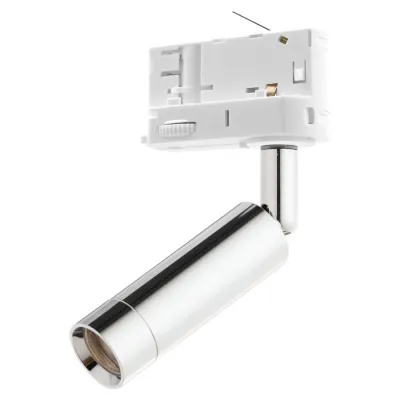 Трековый светильник TK Lighting 6052 Tracer LED 3W 270Lm 4000K 3L