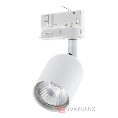 Трековый светильник TK Lighting 6057 Tracer GU10 10W 3L