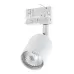 Трековый светильник TK Lighting 6057 Tracer GU10 10W 3L