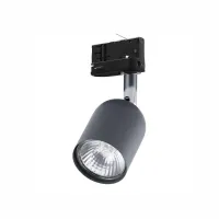 Трековый светильник TK Lighting 6058 Tracer GU10 10W 3L Трековый светильник TK Lighting 6058 Tracer GU10 10W 3L