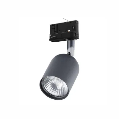 Трековый светильник TK Lighting 6058 Tracer GU10 10W 3L