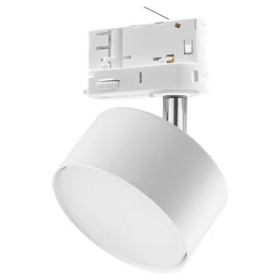 Трековий світильник TK Lighting 6060 Tracer GX53 15W 3L