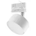 Трековий світильник TK Lighting 6060 Tracer GX53 15W 3L
