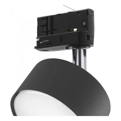 Трековый светильник TK Lighting 6061 Tracer GX53 15W 3L Трековый светильник TK Lighting 6061 Tracer GX53 15W 3L