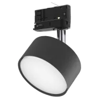 Трековый светильник TK Lighting 6061 Tracer GX53 15W 3L Трековый светильник TK Lighting 6061 Tracer GX53 15W 3L