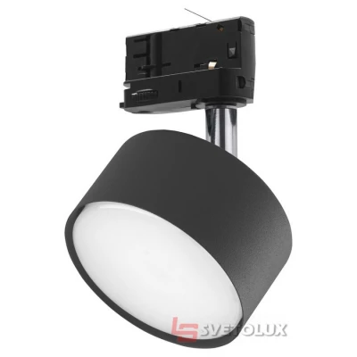 Трековый светильник TK Lighting 6061 Tracer GX53 15W 3L