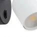 Светильник-спот TK-Lighting TOP Black/White 6271