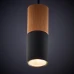 Підвісний світильник TK Lighting 6309 Elit Підвісний світильник TK Lighting 6309 Elit