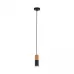 Підвісний світильник TK Lighting 6309 Elit